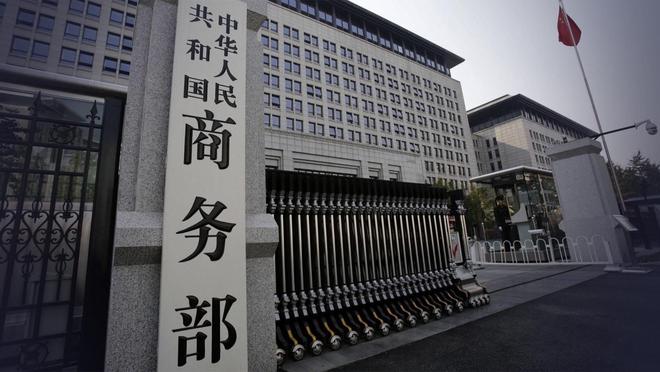 中美各自取消91%关税为防止特朗普翻脸不认人中方留了张王牌(图6)
