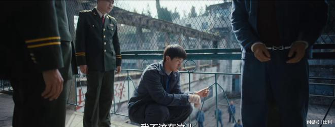 痛彻心扉！央视《借命而生》12集大结局是今年看过最催泪的结局(图6)