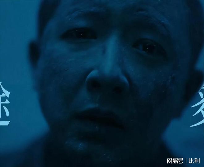 痛彻心扉！央视《借命而生》12集大结局是今年看过最催泪的结局(图11)