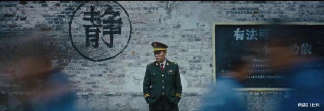 痛彻心扉！央视《借命而生》12集大结局是今年看过最催泪的结局(图3)