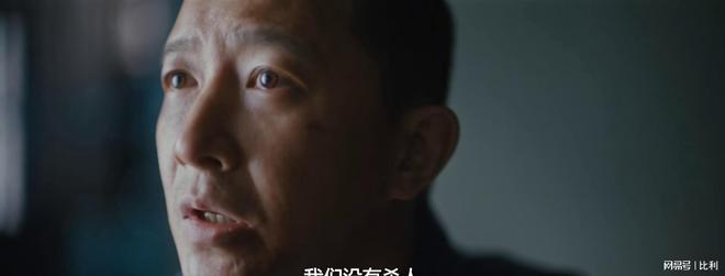 痛彻心扉！央视《借命而生》12集大结局是今年看过最催泪的结局(图26)