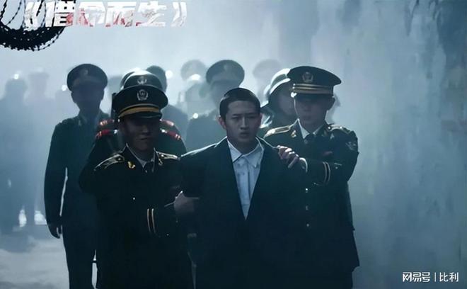 痛彻心扉！央视《借命而生》12集大结局是今年看过最催泪的结局(图27)