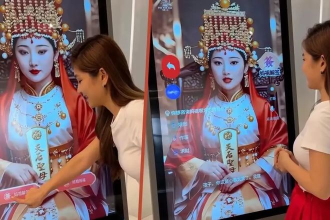 阿里开源新一代通义千问模型Qwen3；传刘强东曾和王兴共聚晚餐；马斯克：5年内机器人将超越外科医生极客早知道(图11)