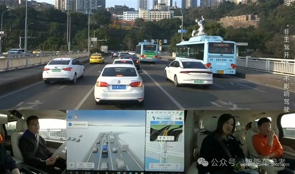 长城卖新能源MPV1秒1辆！魏建军谈增程：落后低效永远不做(图3)
