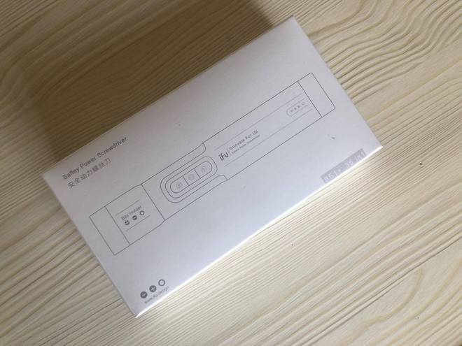 iFuBS1安全电动螺丝刀套装-安全拆机好帮手(图1)