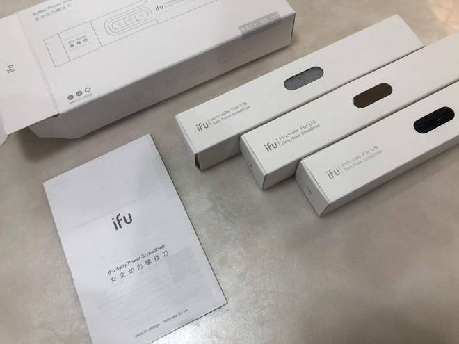 iFuBS1安全电动螺丝刀套装-安全拆机好帮手(图5)