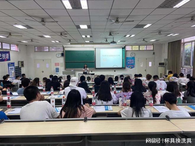 2025全国十大考研机构(图1)