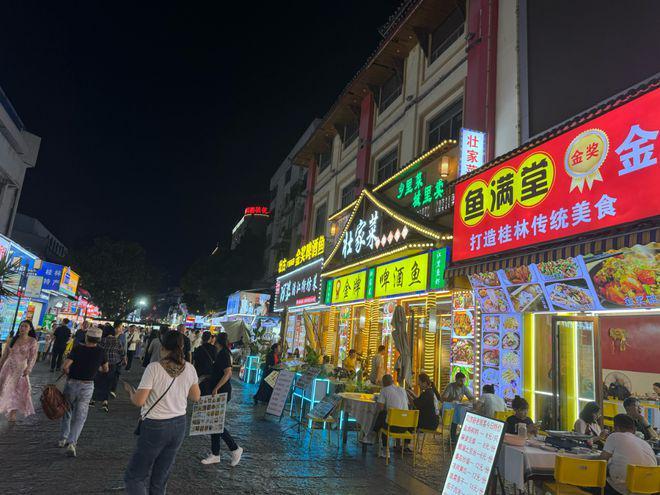 桂林阳朔旅游攻略必去景点：带你体验3天2夜诗意之旅(图4)