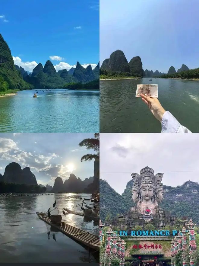 桂林阳朔旅游攻略必去景点：带你体验3天2夜诗意之旅(图8)