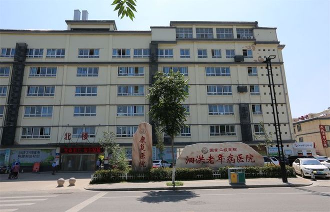 这家医院宣布“集体解聘”(图2)