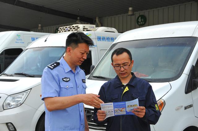郑州：深耕“预防警务”为经济发展拧紧“平安阀”(图2)