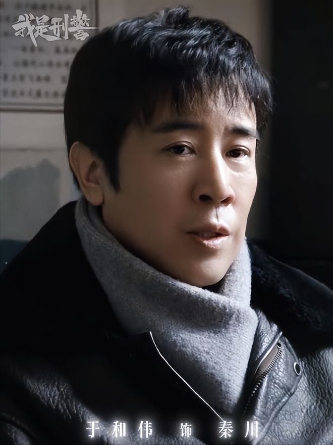 同一制作班底拍得也不差为何《护宝寻踪》不如《我是刑警》火(图4)
