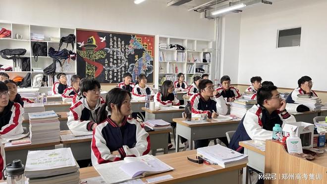 郑州初三全日制全托集训学校十大优选榜单(图1)