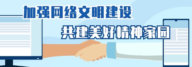 认定结果公示！恭喜句容这所学校(图2)