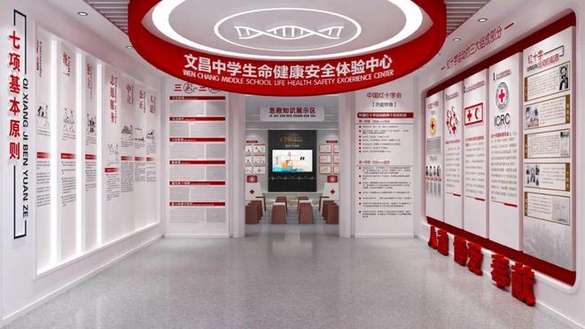 认定结果公示！恭喜句容这所学校(图1)