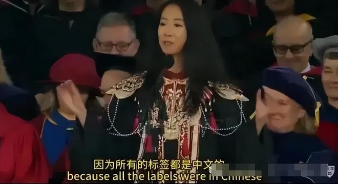 哈佛蒋雨融事升级！更多黑料被扒父亲背景不一般绿发会受牵连(图6)