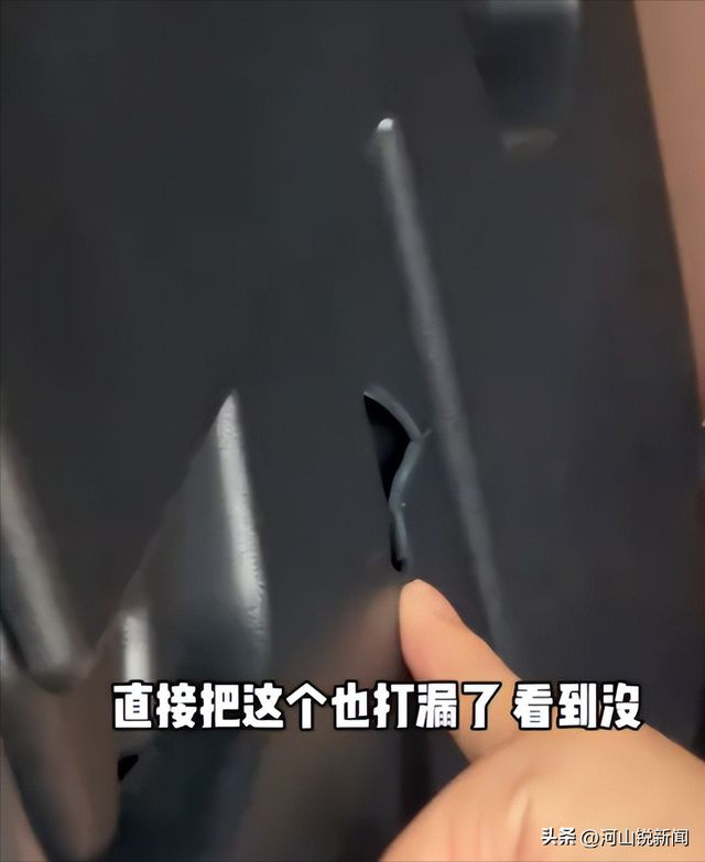 毛骨悚然！中国博主在非洲发现车身多一圆孔警方分析令人后怕(图2)