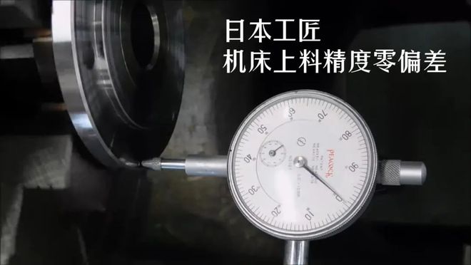 日本客户要求螺钉画线我们照做了但好像又没做……(图2)