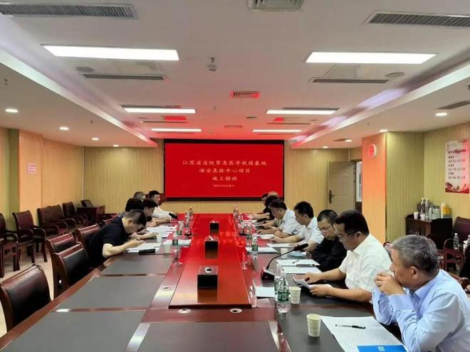 再升级！淮安市第一人民医院宣布！(图3)