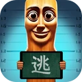 益智休闲游戏第4页-PChome(图5)