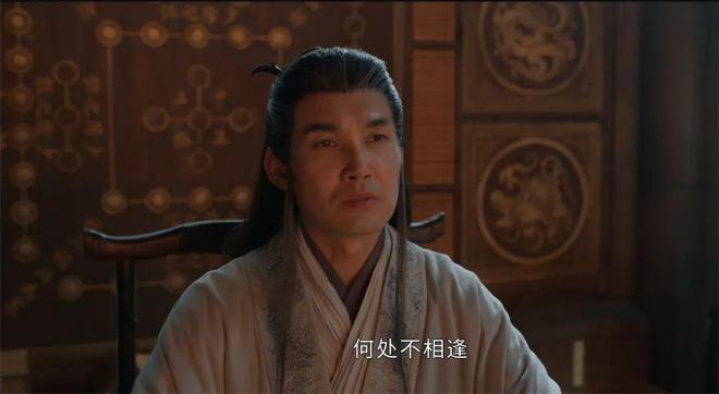给《藏海传》“演技最好”的10位演员排个名：张婧仪第9肖战第5(图16)