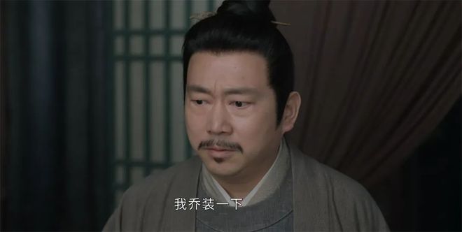 给《藏海传》“演技最好”的10位演员排个名：张婧仪第9肖战第5(图18)