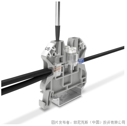 新品速递螺钉端子进化论US系列革新电力行业连接解决方案(图1)