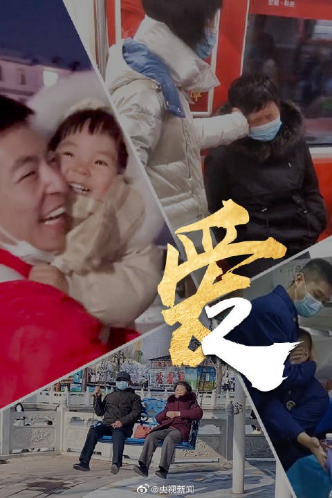 今天是20220222正月二十二星期二“2”最多日子来了!网友直言最有爱一天(图1)