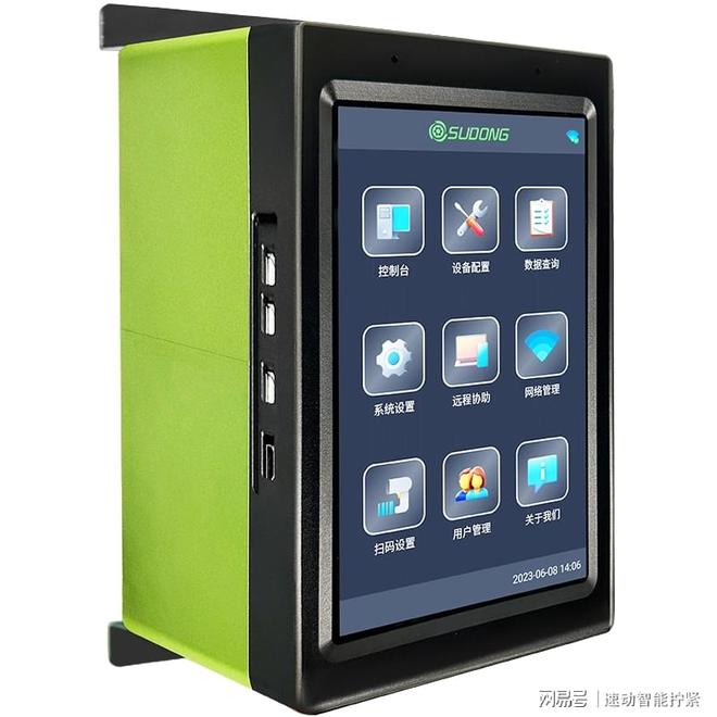 数控电动起子:速动智能拧紧技术的革命性创新(图2)