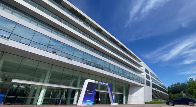 探访北汽享界超级工厂：2分钟下线一台新能源车｜北京经济新航标(图6)