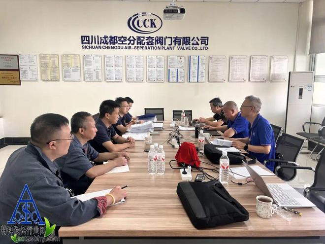 护航城市发展——拧紧安全“阀门”成都市市场监管局联合省特安协会深入企业开展技术服务(图1)