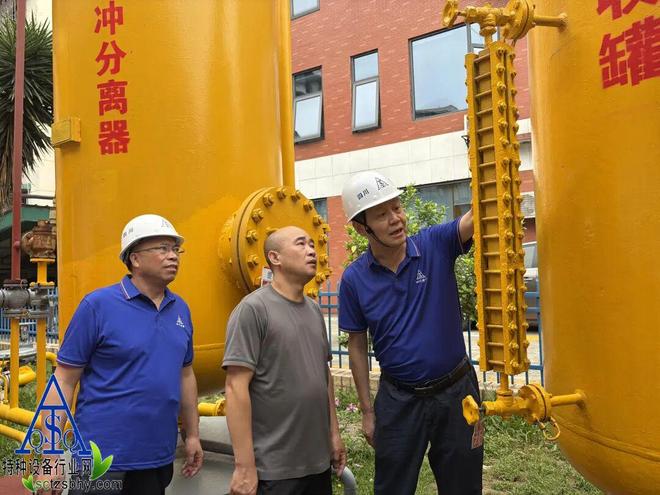 护航城市发展——拧紧安全“阀门”成都市市场监管局联合省特安协会深入企业开展技术服务(图3)