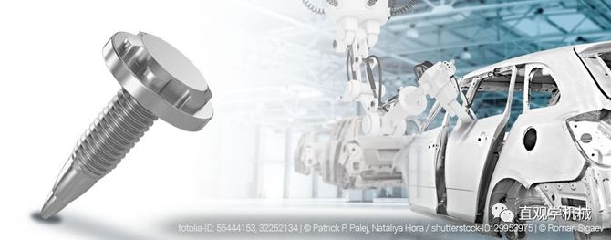 热融紧固技术拧螺丝的新境界宝马奔驰奥迪都在用(图10)