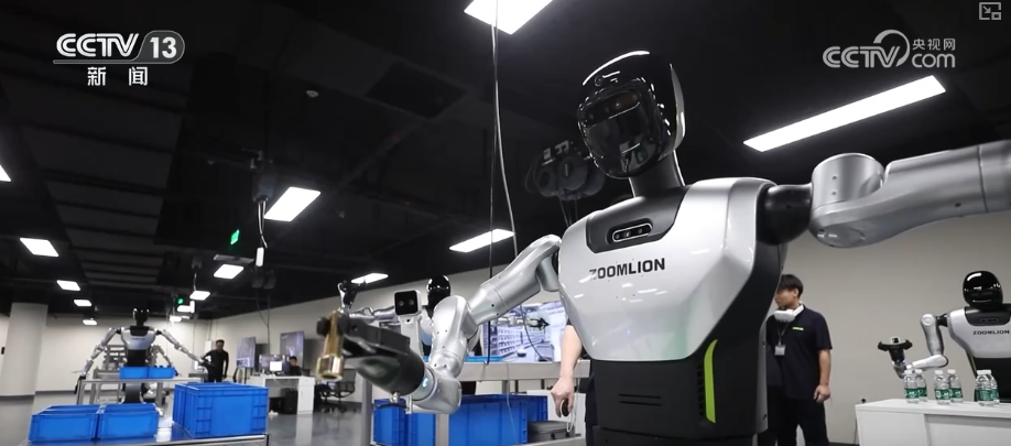 “赛博师傅”默契协同智能决策推动提质增效“中国制造”迈入全要素协同智能化新阶段(图12)