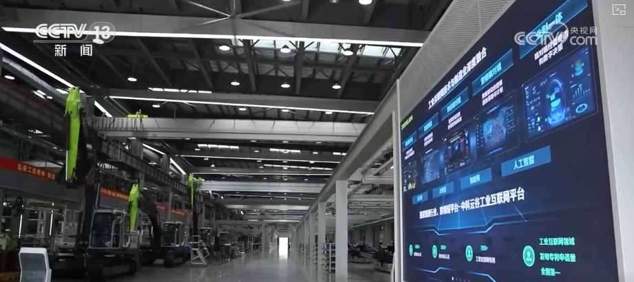 “赛博师傅”默契协同智能决策推动提质增效“中国制造”迈入全要素协同智能化新阶段(图6)