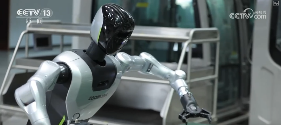 “赛博师傅”默契协同智能决策推动提质增效“中国制造”迈入全要素协同智能化新阶段(图8)