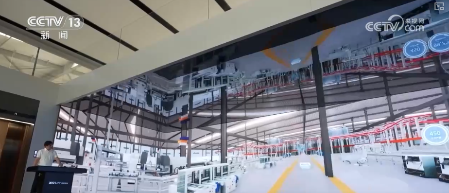 数字化从生产“辅助者”升级为“决策者”赋能传统产业实现“智”的飞跃(图20)