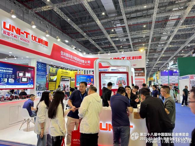 工具人集合！2026上海春季五金博览会(图4)