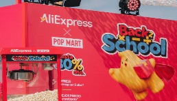 开店2月卖出10万单深圳品牌火出圈！(图4)