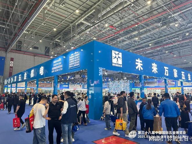 2026上海五金展览会|螺丝里的宇宙·工具改变世界(图4)