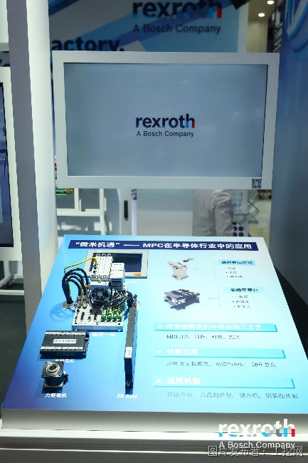 博世力士乐本地化产品首发亮相2025工博会以全价值链创新赋能中国智造升级(图6)