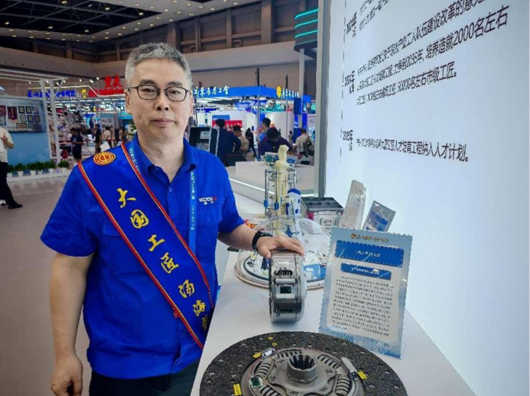 潍坊4名劳模工匠、4项创新成果亮相大国工匠交流大会(图2)