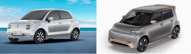 长城汽车召回部分欧拉电动汽车!电芯过度自放电存安全隐患(图1)