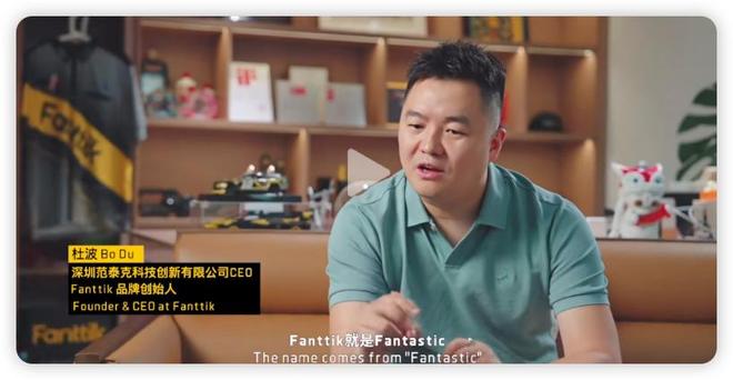 傲基老将创业又做出了一个“小傲基”(图4)