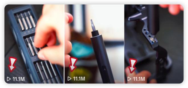 傲基老将创业又做出了一个“小傲基”(图19)