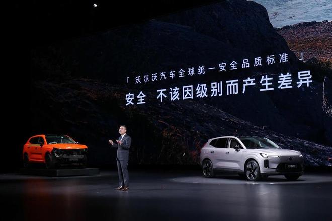 沃尔沃全新XC70：豪华超混驾享未来(图4)