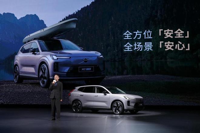沃尔沃全新XC70：豪华超混驾享未来(图3)