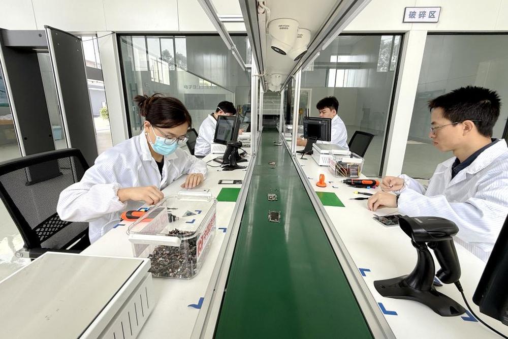 财经聚焦丨“国家队”入场废旧手机回收市场如何“突围”？(图1)