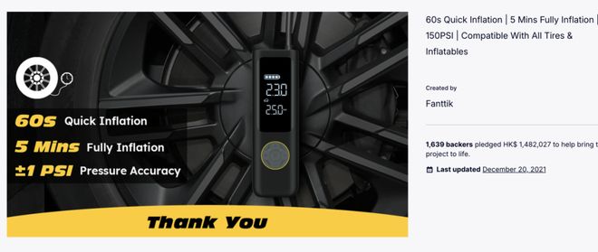 喜运达资讯:从一条Listing到25亿GMV:亚(图2)