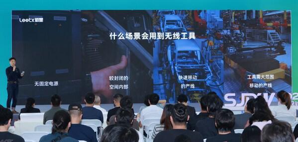 设计赋能产业•创新共绘未来--砺星工业科技亮相2025松江设计周(图2)